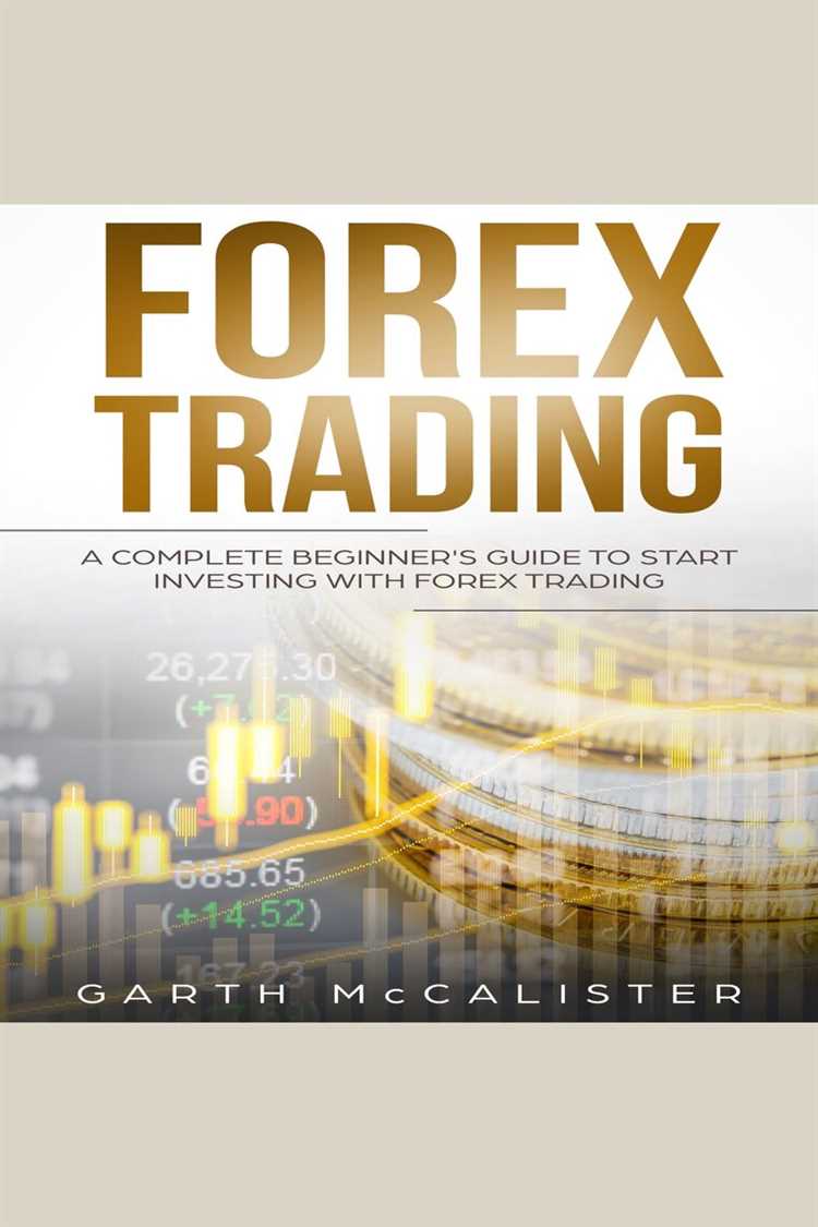 Complete forex trading guide