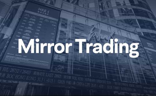 Forex mirror trading service