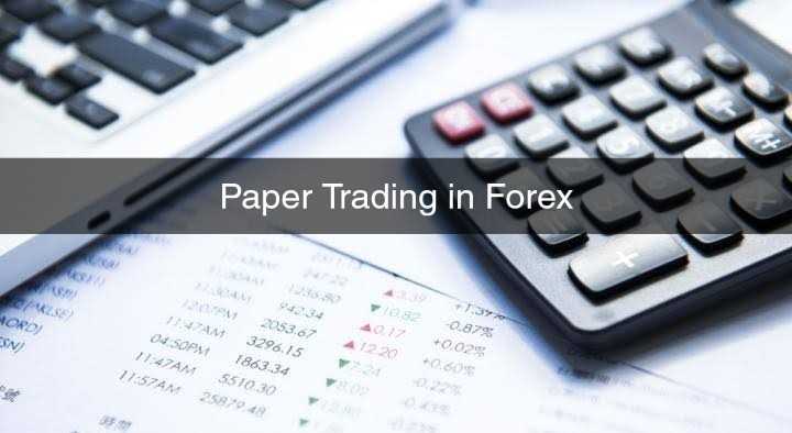 Forex paper trading