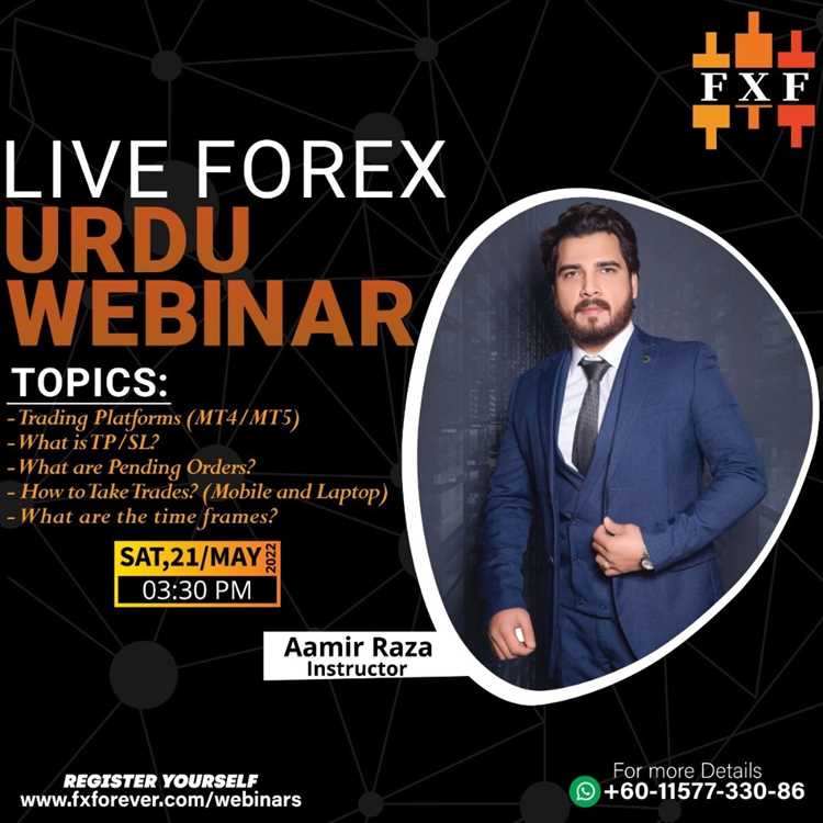 Forex trading in pakistan online