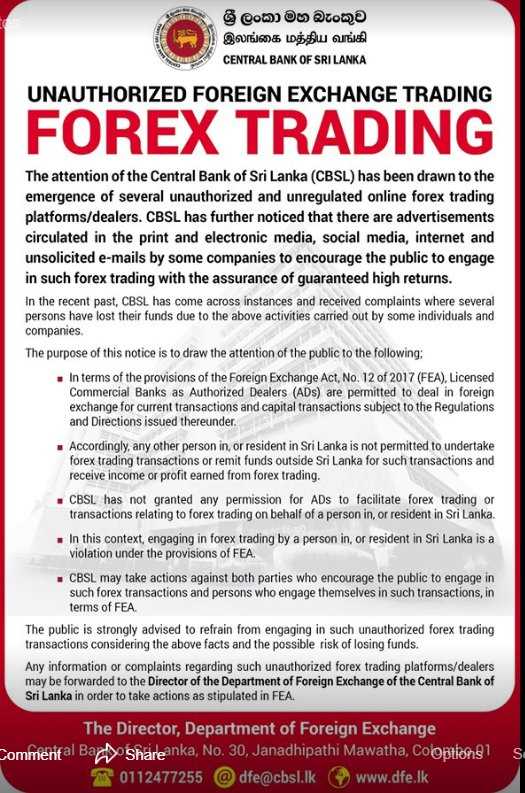 Is forex trading in australia now