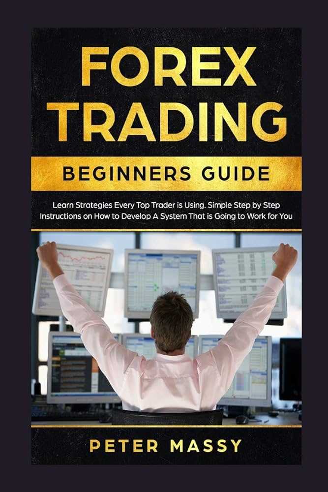 Step by step forex trading guide pdf