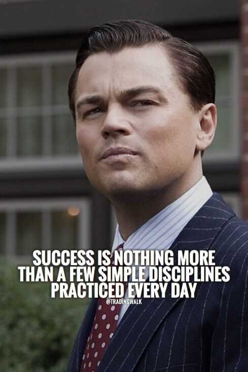 Success forex trading quotes